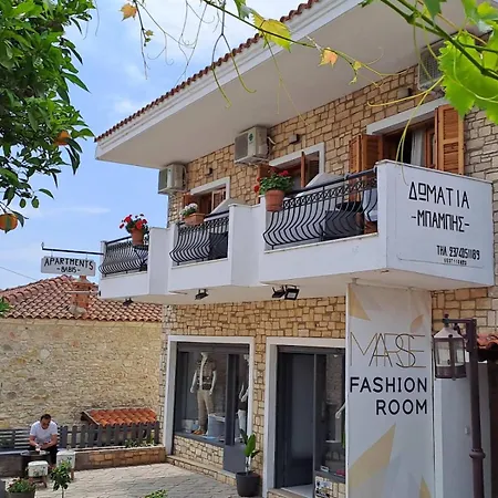 Apartment Babis 1 *